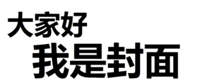 Coub banner for @niconico