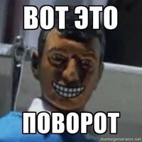 Арсений Гвоздик