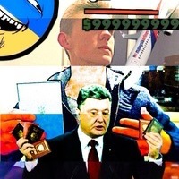 Томас Иннелаур