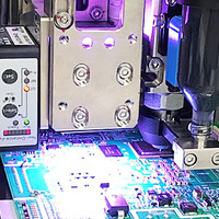 BGA Package Underfill Epoxy