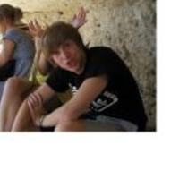 Очигава Сергей