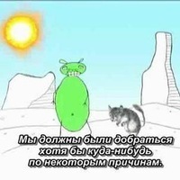 Андрей Филиппов
