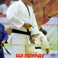 Постовар Вадим