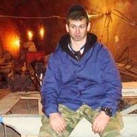Kirill Buterman