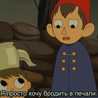 Даниил Протасов