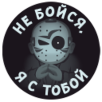 Mihanikus