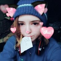 Дарья Кот