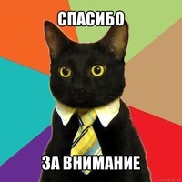 Максим Некрасов