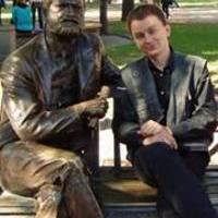 Андрей Присяжный