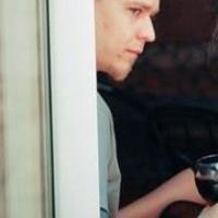 Dmitriy Grechin