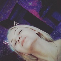 Кристина Пахтусова