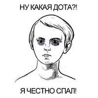 Dimka Bobyor