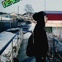 Никита Печенька