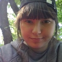 Алина Чернушевич