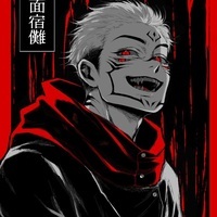 ✞『 I T A D Ø R I 』✞