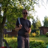 Данила