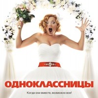 okfilm