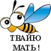 alex54rus