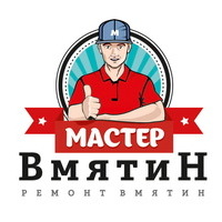 MasterVmatin