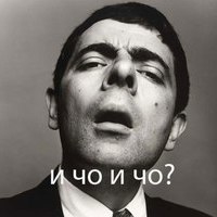 Дима киевский