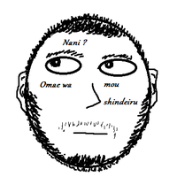 Omae wa mou shindeiru