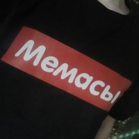 Богдан Грозный