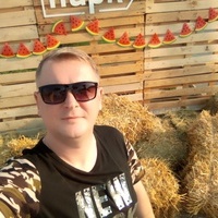 Max Gromov