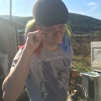 Viper Praying