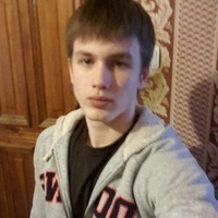 Никита Малышев