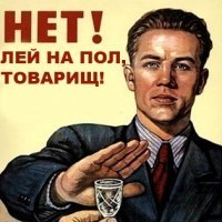 Иван Мурыгин