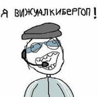 Alexey Filippov