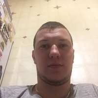 Дмиртий
