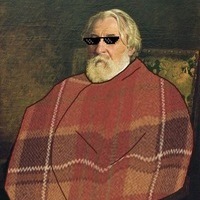 Иван Тургенев