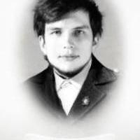 Женя Аксютин