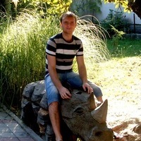 Александр Еремин