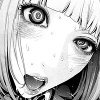 Hikan