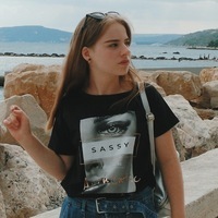 Даша Задорожная