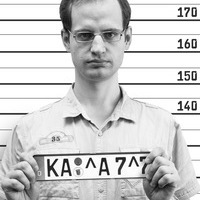 10с
