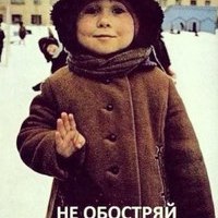 Valeria Raskolnikova