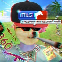 Слава Дерюшев