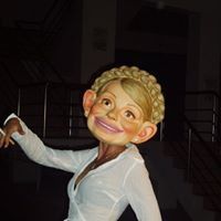 Нем Какрыба