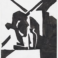 Сергей Утешев