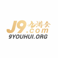 九游会
