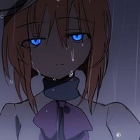 sekuon