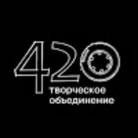 TO «420»