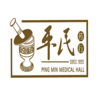 Ping Min Medical Hall