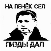 Andrey Ostritsov
