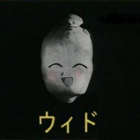 NINJAFROMTHEMOON