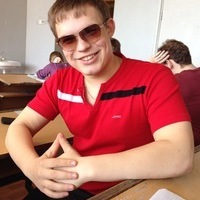 Владислав Ершов