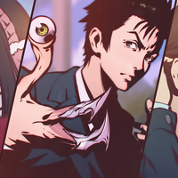 Титька Динозавра